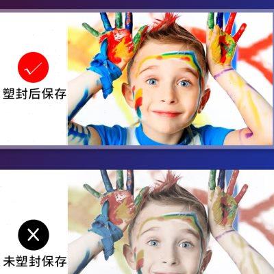 爱惠佳塑封机家用照片A4过塑机办公相片迷你照片过胶机封膜机5u.