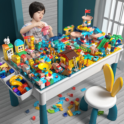 兼容乐高大颗粒积木玩具DIY儿童多功能积木桌益智拼装学习桌