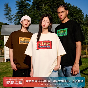 T恤男女夏季 涂鴉印花LOGO短袖 國潮體恤 270G精梳棉美式 AFGK24SS