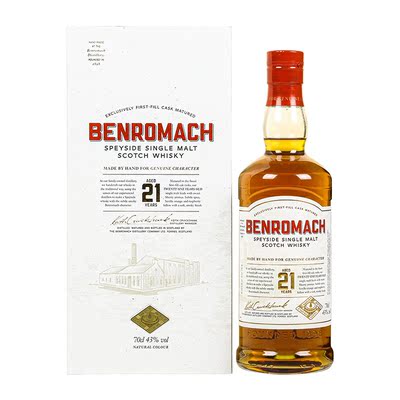 BENROMACH本诺曼克21年