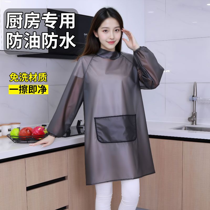 厨房专用防水罩衣免洗防油防脏2024新款围裙女男全身长袖款工作服