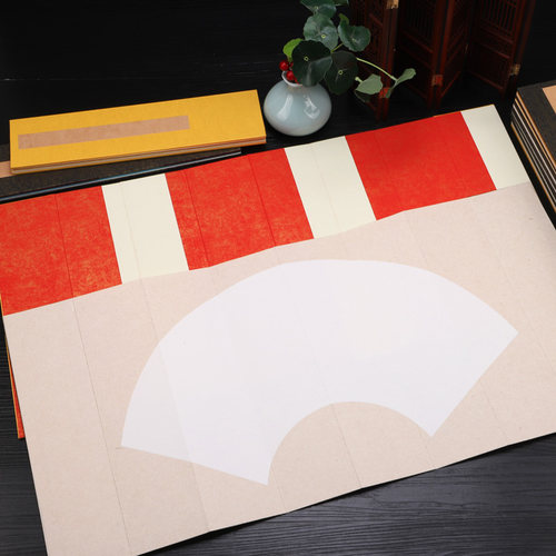 泾县法创作册页精装本