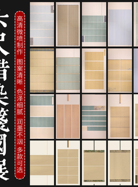 六尺宣纸蜡染蓝色国展书法专业纸半生半熟仿古色做旧素面黄色松花笺投稿参展6六尺整张鎏金蜡染作品宣纸批发