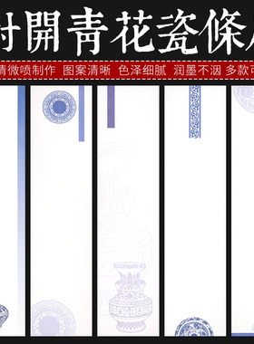 四尺对开微喷彩绘仿古色蜡染中国红雅灰色纸瓦当宣纸对联纸七7言半生半熟毛笔书法专用作品纸批发5张一包