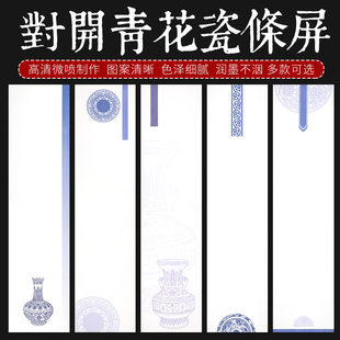 四尺对开微喷彩绘仿古色蜡染中国红雅灰色纸瓦当宣纸对联纸七7言半生半熟毛笔书法专用作品纸批发5张一包