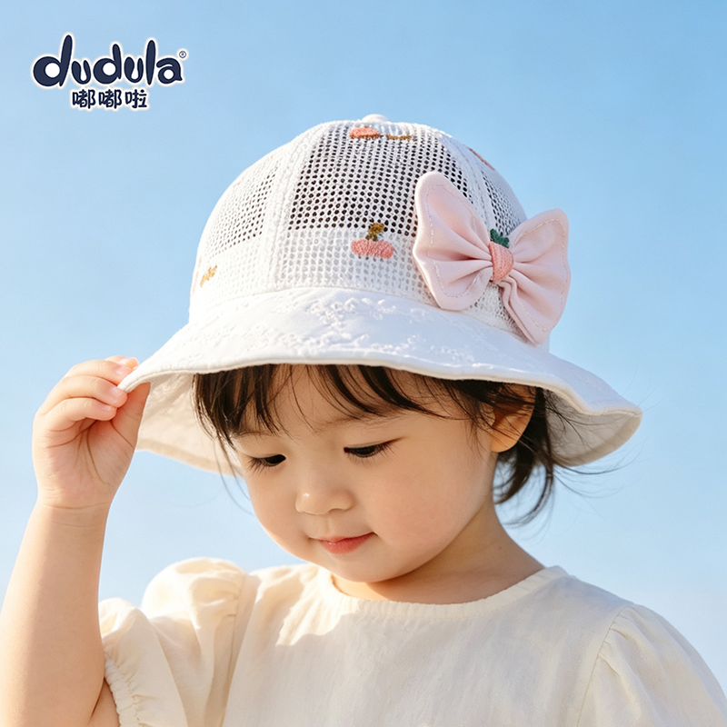 嘟嘟啦可爱婴幼儿童渔夫帽夏季网帽遮太阳公主帽防晒女宝宝帽子薄