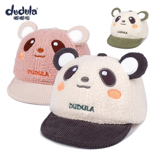 嘟嘟啦婴幼儿童鸭舌帽秋冬毛绒软檐遮阳帽卡通熊猫男女宝宝帽子韩