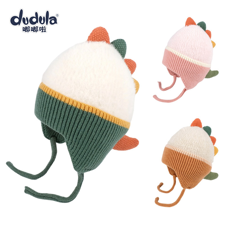 嘟嘟啦冬季款毛线帽婴幼儿童护耳帽针织卡通恐龙男女宝宝保暖帽子,童装/婴儿装/亲子装,帽子,淘宝优惠券,粉丝福利购,淘宝优惠卷