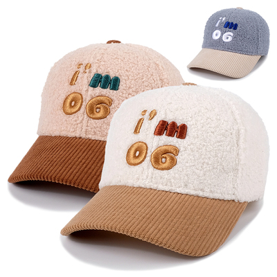 儿童毛绒帽子秋冬厚款中大童棒球帽女男宝宝鸭舌帽小孩遮阳童帽子
