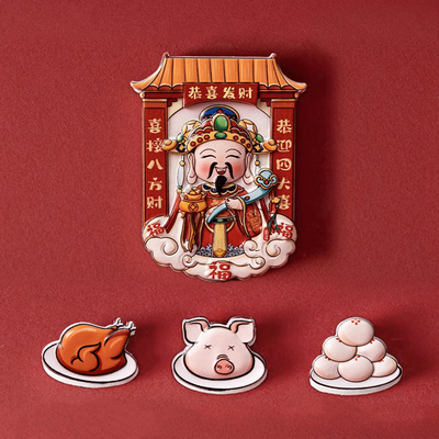财神爷灶王爷冰箱贴新年磁吸装饰