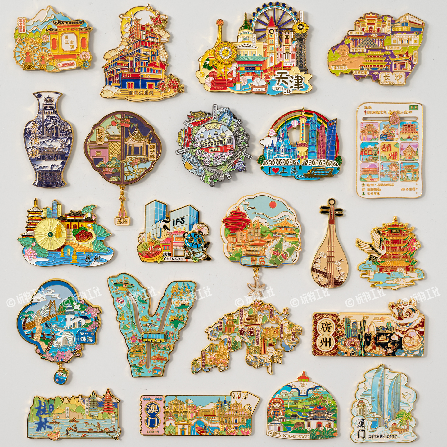 中国城市2025新款旅游冰箱贴