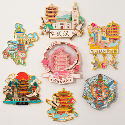 武汉冰箱贴磁贴黄鹤楼旅游纪念品