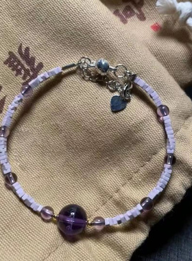 小红书新款简约紫色串珠手链时尚高级感简约寺庙同款心咒手串百搭