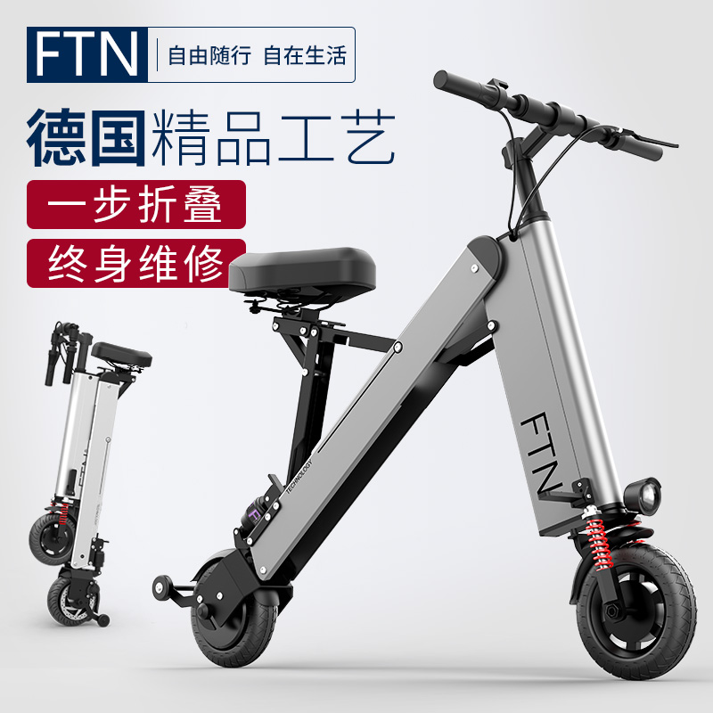 满3780.00元可用1元优惠券36v36V电动代步两轮车锂电池充电器头多用大功率快速电瓶滑板车