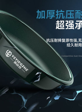 野营者开饵盆新款不粘拌料散炮盆钓鱼拉饵盘钓鱼盆抗压耐摔强承重