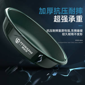 野营者开饵盆新款不粘拌料散炮盆钓鱼拉饵盘钓鱼盆抗压耐摔强承重