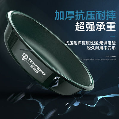 野营者开饵盆新款不粘拌料散炮盆钓鱼拉饵盘钓鱼盆抗压耐摔强承重