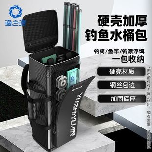 渔之源钓椅桶包钢丝包边非硬壳钓椅包渔具收纳包钓椅加固双肩背包