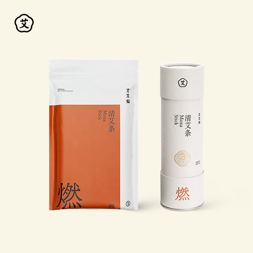 艾艾贴蕲艾3年陈艾艾条加大加粗