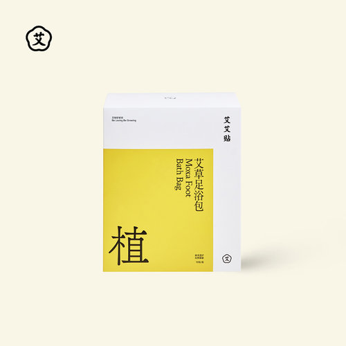 艾艾贴官方旗舰店男女家用足浴粉