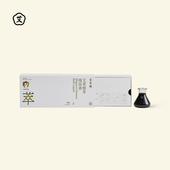 艾艾贴艾草精华泡浴液儿童款 草本泡澡包三伏天养护