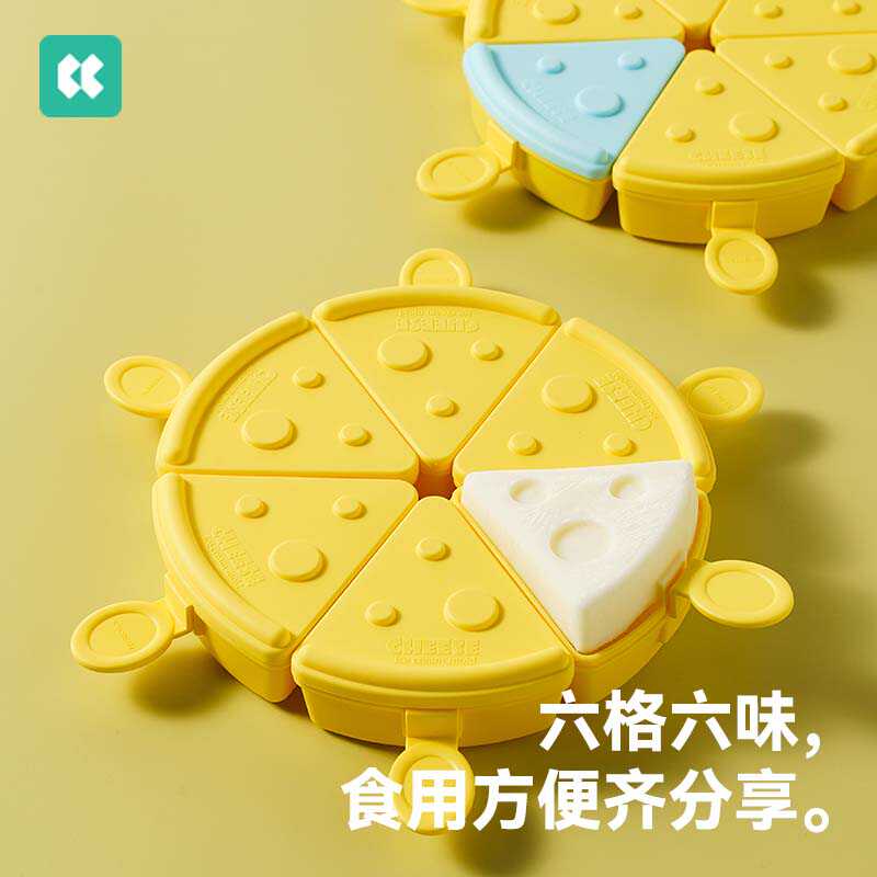 几仓雪糕模具家用奶酪棒冻冰棒棍冰格/制冰袋