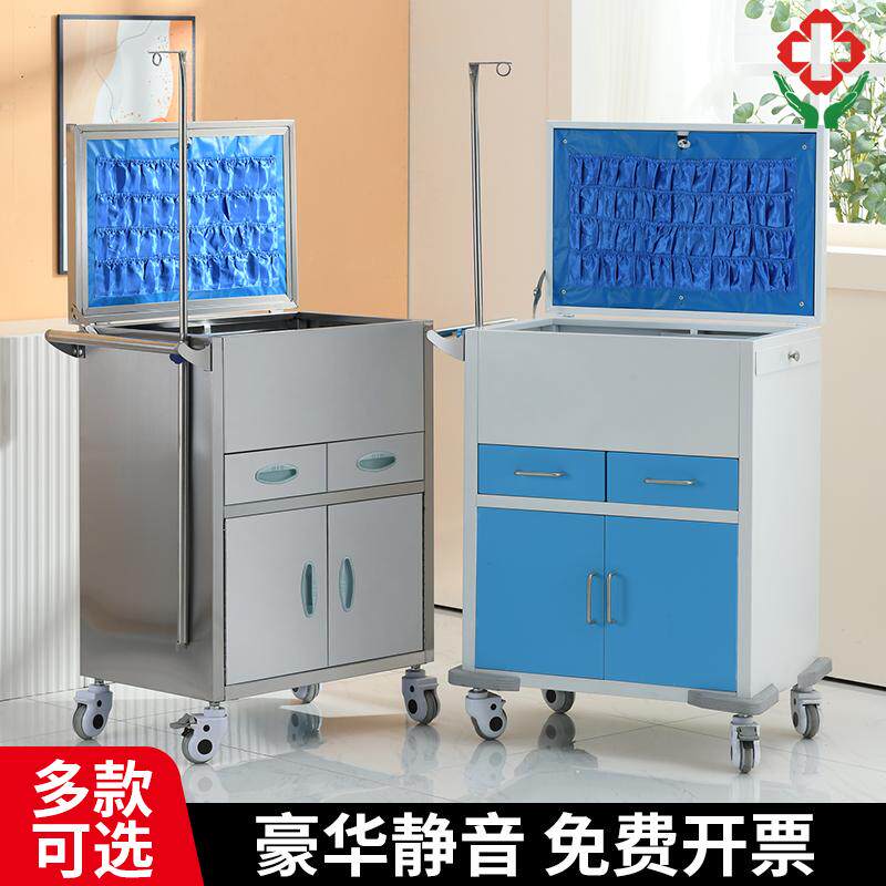 加厚不绣钢急救车多功能抢救车治疗推车翻盖药品车仪器车送药车
