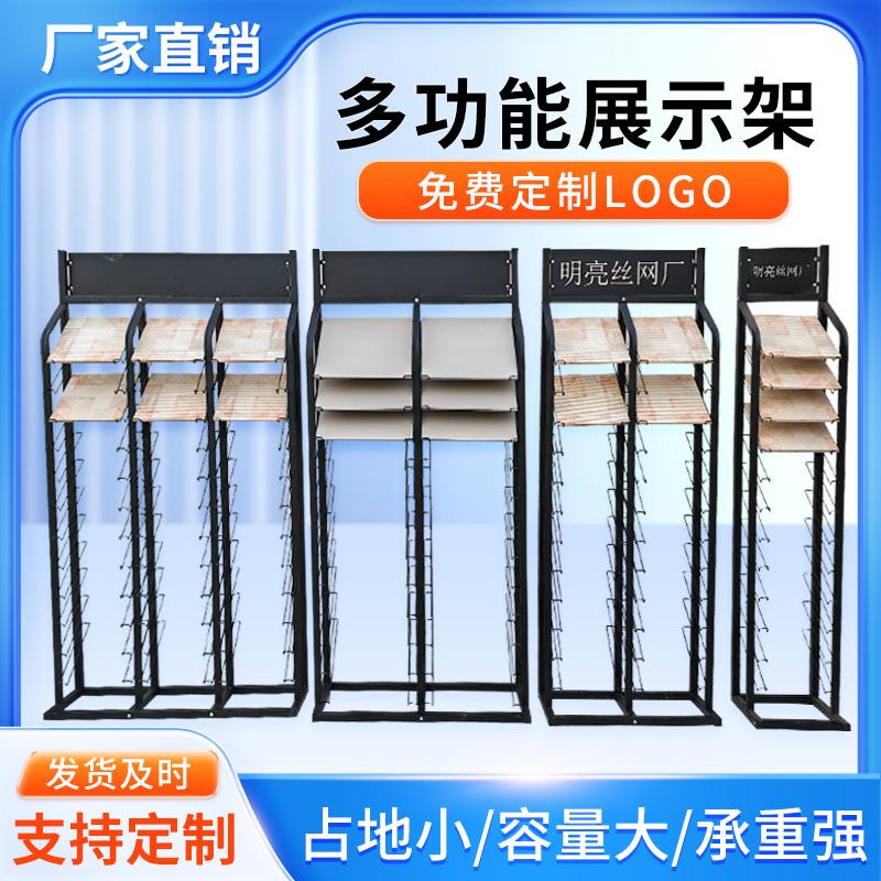 高端瓷砖样品展示架橱柜门板色板陶瓷盘立式展架全屋定制样板展架图片