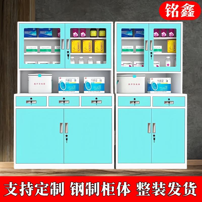 西药柜诊所医用不锈钢无菌操作柜治疗室处置台口腔医院药品配药柜