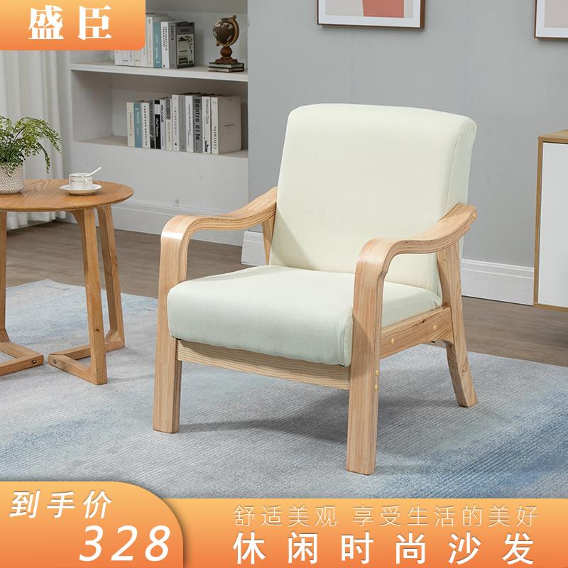 康养家具养老院家具老年公寓实木沙发疗养院现代化沙发适老化沙发