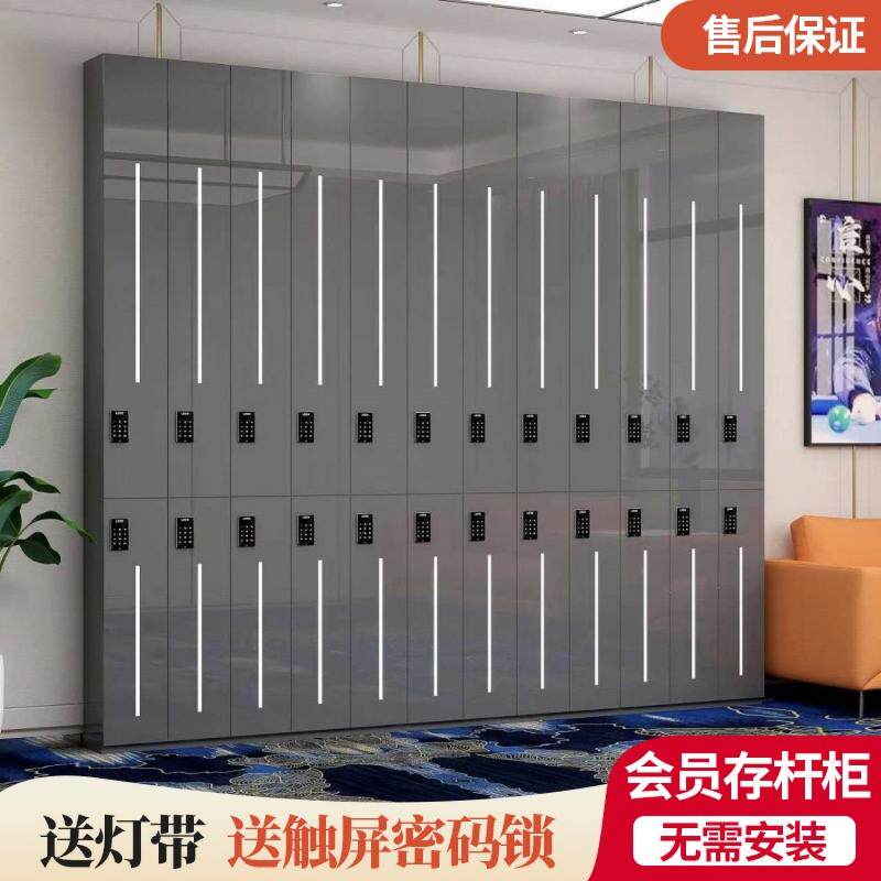 新款台球杆存杆柜桌球厅室展示柜球杆密码锁会员专用杆柜子放置柜