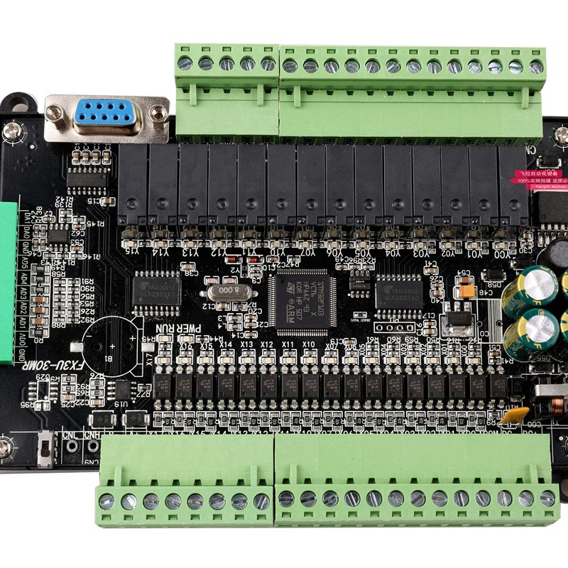 飞控 FX1N FX2N FX3U-30MR 国产高速PLC 工控板