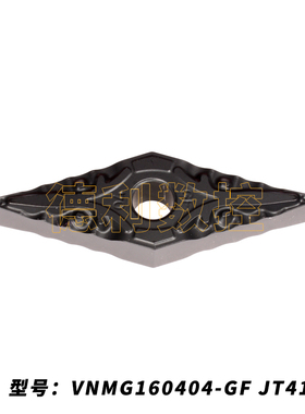 江西JW数控车刀片 VNMG160404-GM JT4125/VNMG160408-GM JT4125