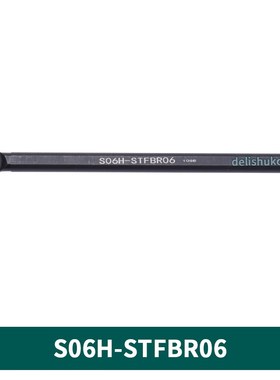 95度内孔刀S0608K/S1206K/S0806J/S1006K/S1207K/S1607K-STUBR06