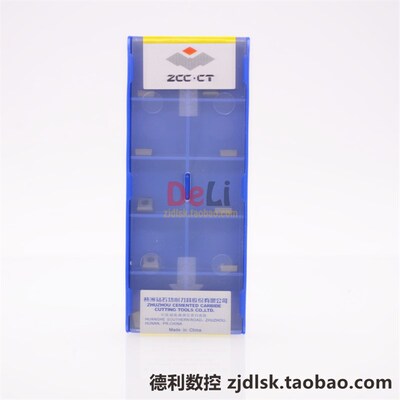 株洲U钻刀片(SPMG07T308)SPGT07T308-PM YBG212 SPGT140512PM