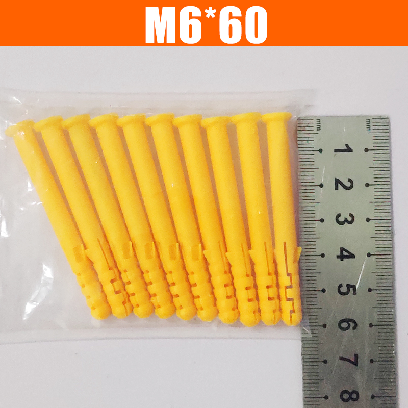 6厘8厘10mm涨塞胶粒小黄t鱼尼龙塑胶膨胀管墙塞螺栓锚栓螺丝60x12