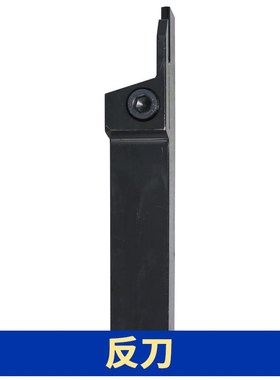 数控切槽刀杆A4SMR2525M0520/A4SML2525M0626装肯纳A4G0405M04