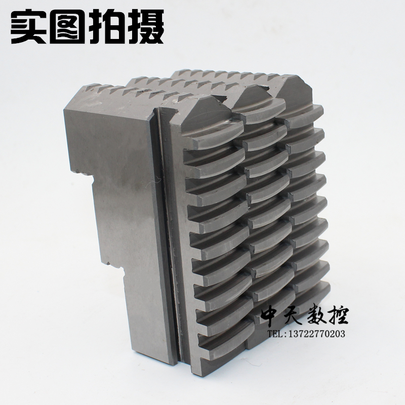 环球众环牌三爪卡盘卡爪 自定心卡爪 80 100 125 Q160 200 250