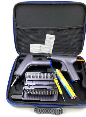 新品宅好家Zai Hause精密螺丝刀电动螺丝批热熔胶枪家用工具组合