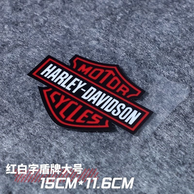 哈雷摩托车贴纸个性创意油箱盖贴改装装饰车贴电动车贴纸标志车身