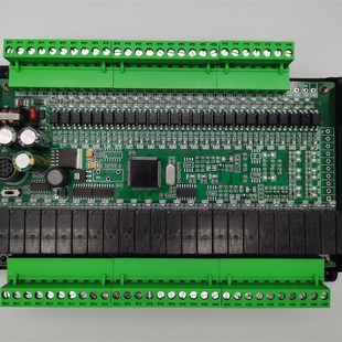国产PLC工控板 48MT 可编程控制器