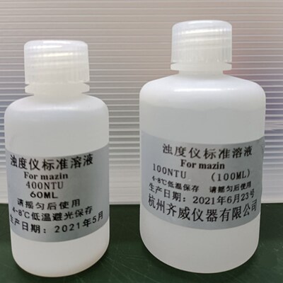 浊度标准液400NTU浊度计标准液0浊度液色度计色度液500PCU标准液