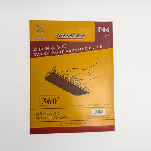 正点砂皮纸P01-P06 180目360目细打磨抛光砂纸磨砂纸耐水砂纸