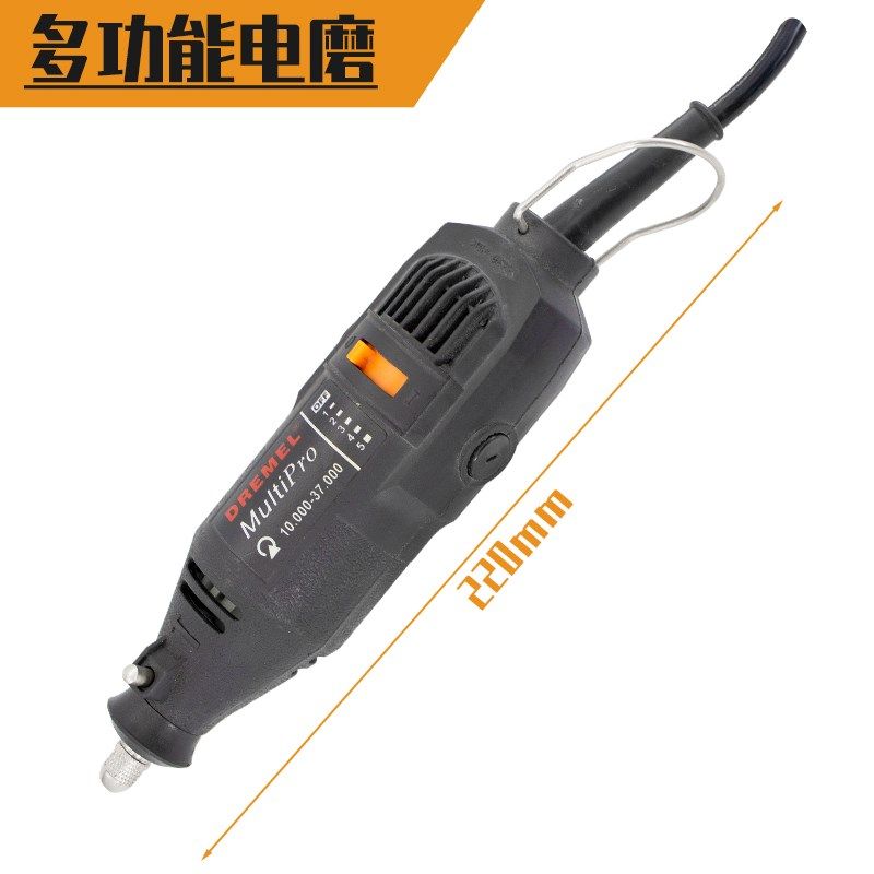 电磨机小型手持打磨头抛光机神器玉石雕刻工具电动迷你小电钻磨头,纺织面料/辅料/配套,其他纺织机械,淘宝优惠券,粉丝福利购,淘宝优惠卷