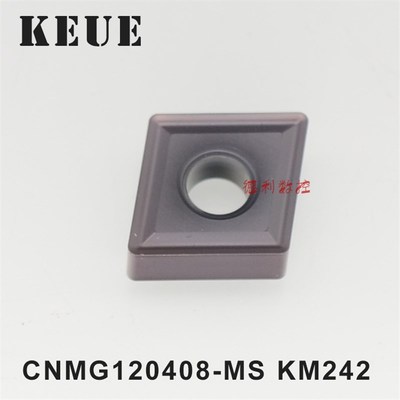 不锈钢专用数控刀片 外圆刀片 CNMG120404/08-MA-MS-HA-HM