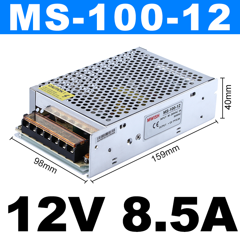 深圳明伟MS-35W50W100W120W150W小体积220转12V24V直流DC开关电源