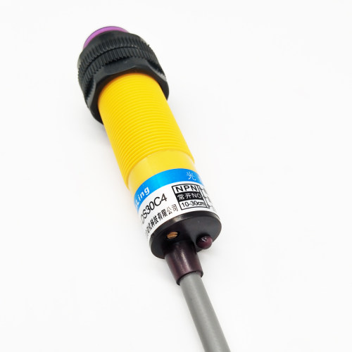 红外线漫反射光电开关接近感应传感器 E3F-DS30C4/C1 NPN三线常开