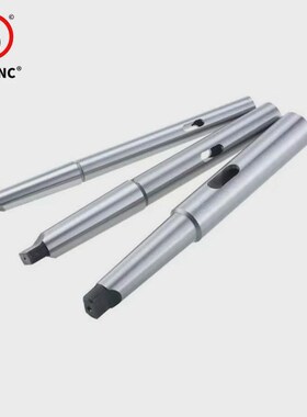 莫氏MT654321号增长变径套钻床钻头套转换套过渡套