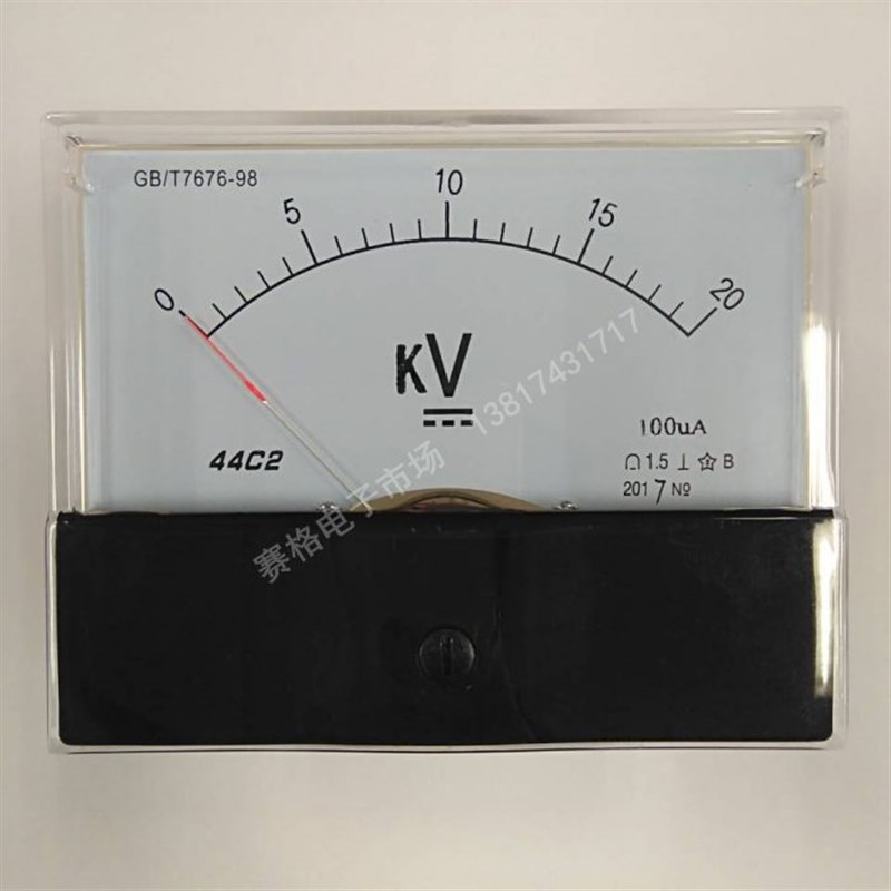 44C2 15dKV/100uA 3KV5KV10KV直流高压电压表DC 指针式 20KV/200U