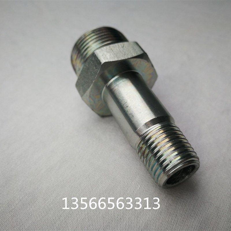 海天注塑机配件 1/4卡套式料筒接头体 料筒运水管接头 原厂件,办公设备/耗材/相关服务,办公线材,淘宝优惠券,粉丝福利购,淘宝优惠卷